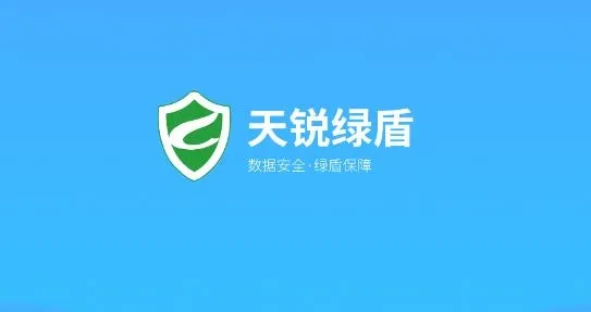�����̶�(��ȫ�ƶ��칫)