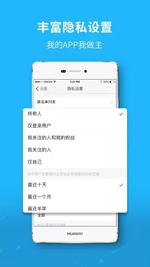 ����������ֻ���v7.9.0 ��Ѱ�