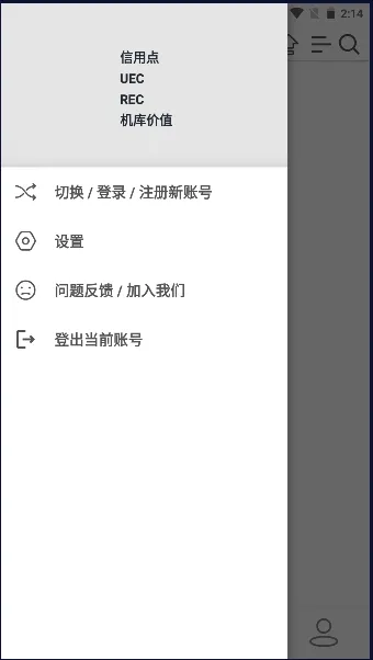 �Ǻӱ�����2025�ٷ����°汾v2.4.6 ��׿��