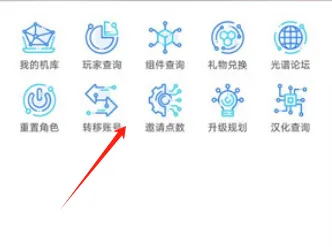 �Ǻӱ�����2025�ٷ����°汾