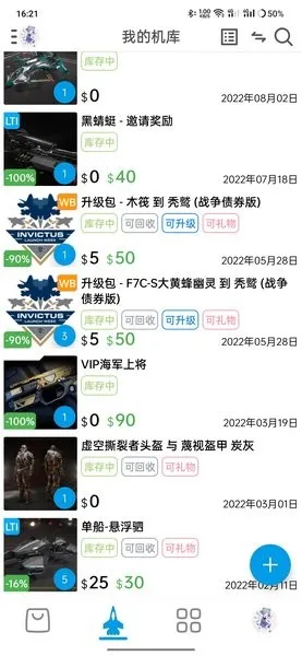 �Ǻӱ�����2025�ٷ����°汾