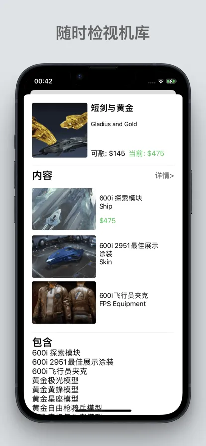 �Ǻӱ�����2025�ٷ����°汾v2.4.6 ��׿��