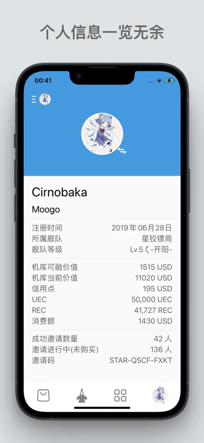 �Ǻӱ�����2025�ٷ����°汾v2.4.6 ��׿��