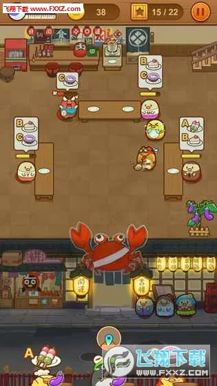 ��һ�㶼���ɿ�(С��������Ӫ)v1.1.16 �ٷ�����