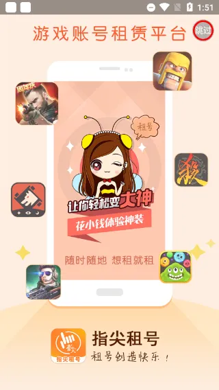 ָ�����2025�ٷ�����