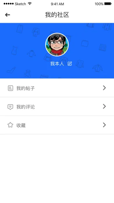����ϴ��(����ϴ�·���)v3.1.1 ��׿��