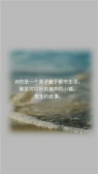 ����С��׿���ֻ���v1.1 �ֻ���