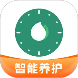 ��ˮ�ܼ�(ֲ����������)v1.4.0 �ٷ�����