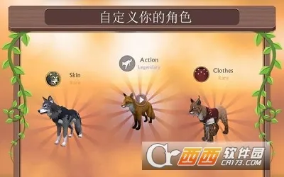 WildCraft2025���°汾
