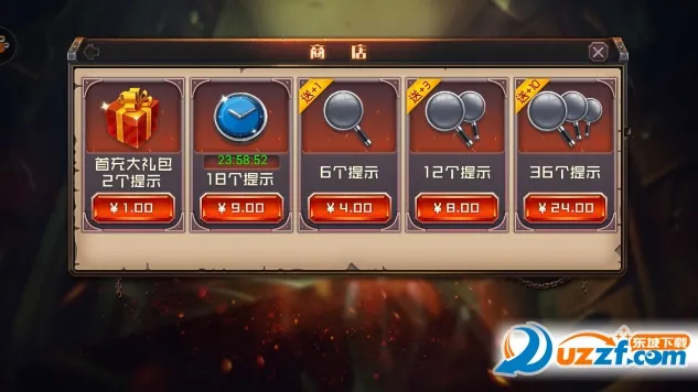 ��������24ĩ��Σ�������ֻ���