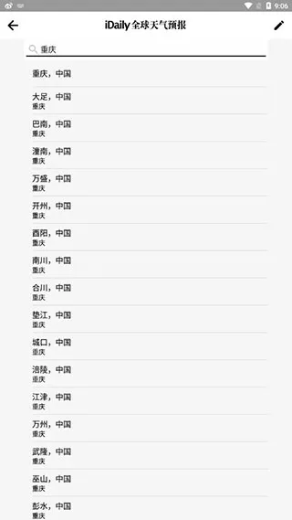 iDaily(���������Ķ�)