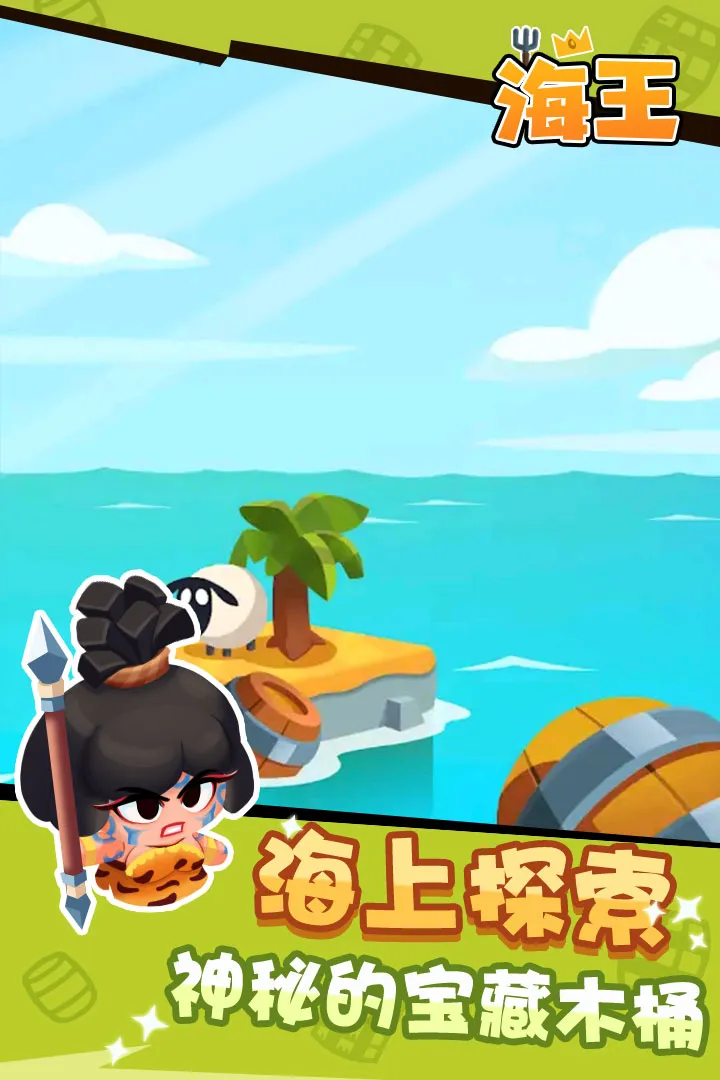 ����2025�ٷ����°汾v1.0 �ٷ�����