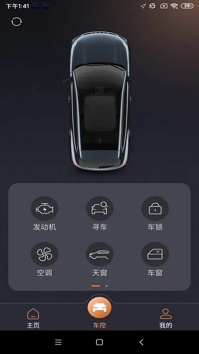 ��;���������ֻ���v2.0.007 ��Ѱ�