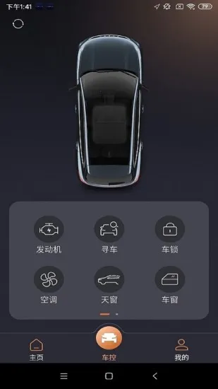 ��;���������ֻ���v2.0.007 ��Ѱ�