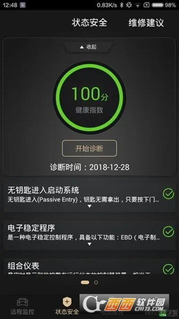 ��;���������ֻ���v2.0.007 ��Ѱ�