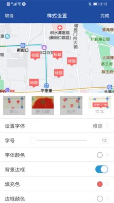 �ھ���ͼ(��ͼ����Э��)v2.8.9 ��Ѱ�