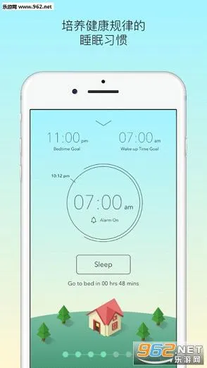 SleepTown(˯����������)v3.4.1 �ٷ�����