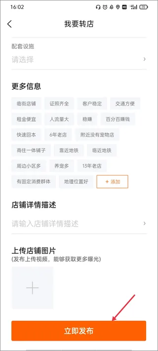 �Գ���2025�ٷ����°汾