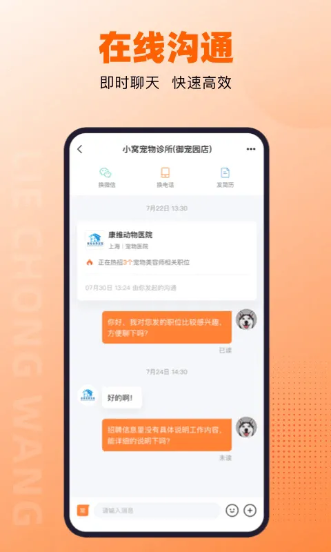 �Գ���2025�ٷ����°汾