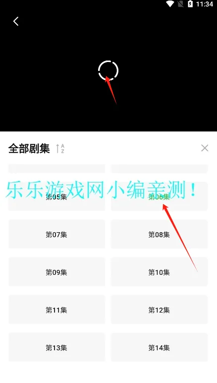����ӰԺ2025�ٷ����°汾