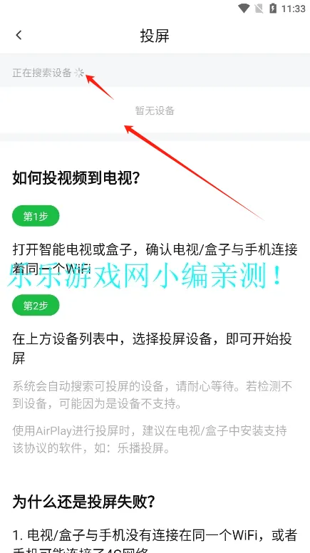 ����ӰԺ2025�ٷ����°汾