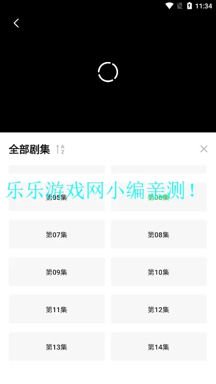 ����ӰԺ2025�ٷ����°汾v1.0.0 �ٷ�����