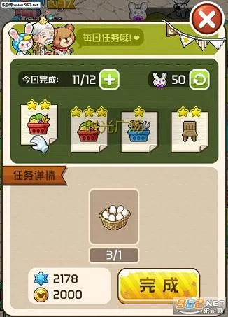 լʱ�������ֻ���
