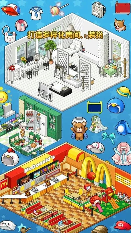 լʱ�������ֻ���v1.3.8 ��Ѱ�