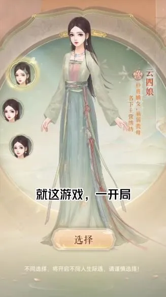 ���λ���(�ŷ绻װ��Ϸ)v1.25010314 �ֻ���