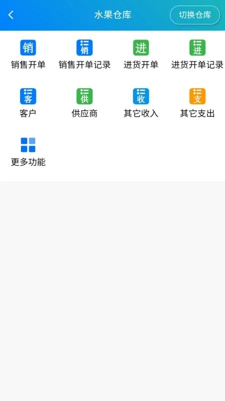 �򵥽����������2025�ٷ�����