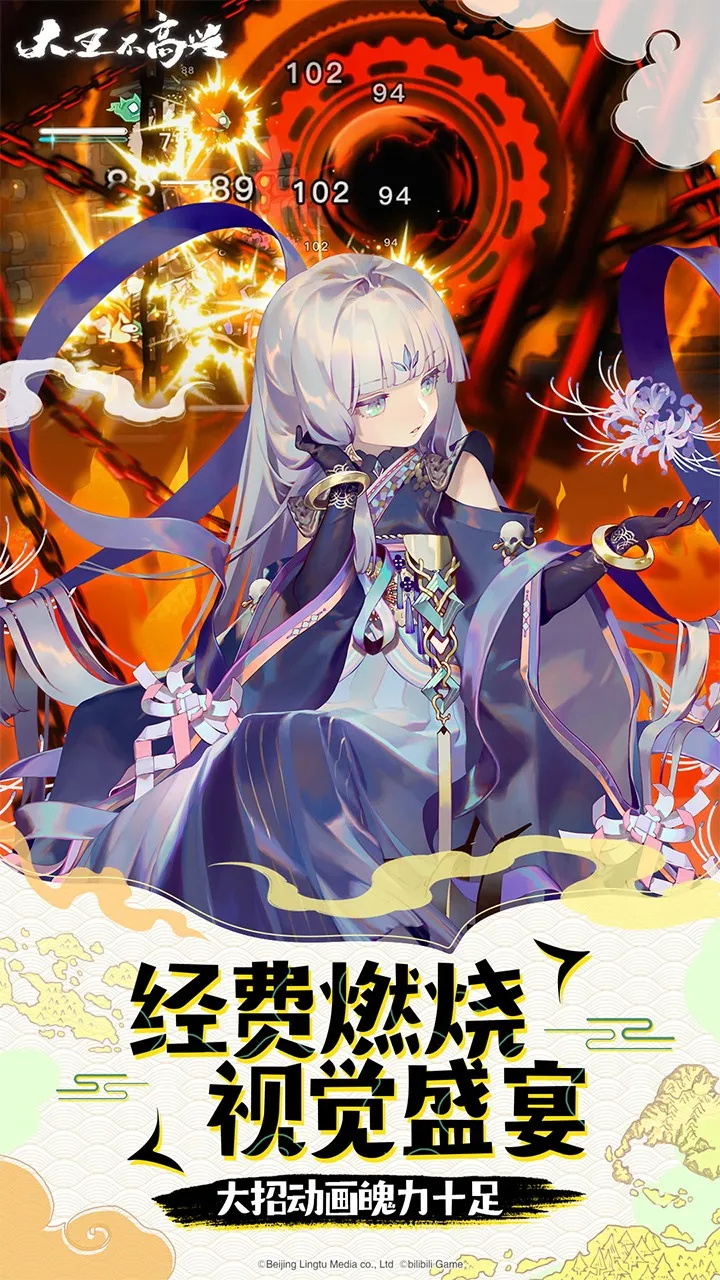 ����������2025���°汾v0.0.0.81 �ֻ���
