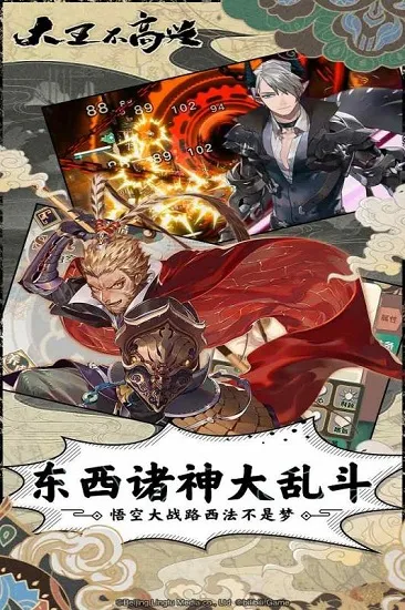 ����������2025���°汾