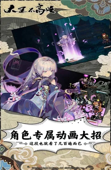 ����������2025���°汾v0.0.0.81 �ֻ���