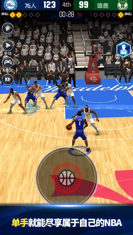 NBA NOW 23(���򾺼���Ϸ)v2.6.2 �ֻ���