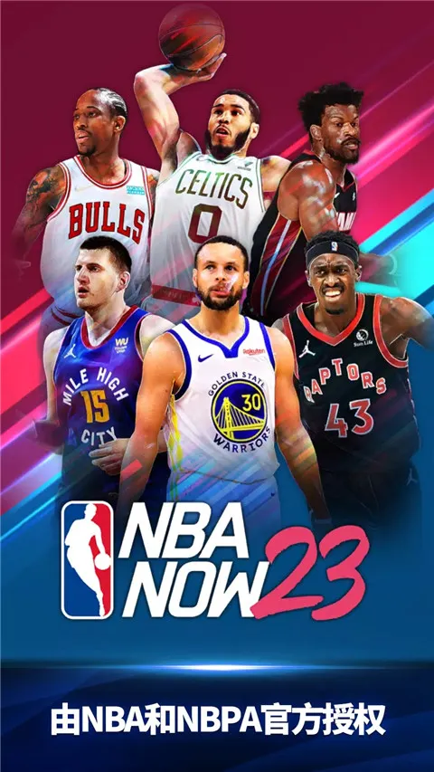 NBA NOW 23(���򾺼���Ϸ)