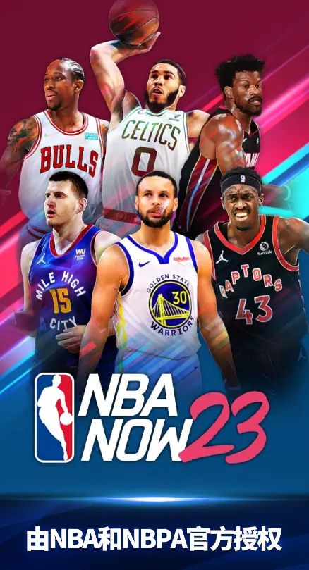NBA NOW 23(���򾺼���Ϸ)v2.6.2 �ֻ���