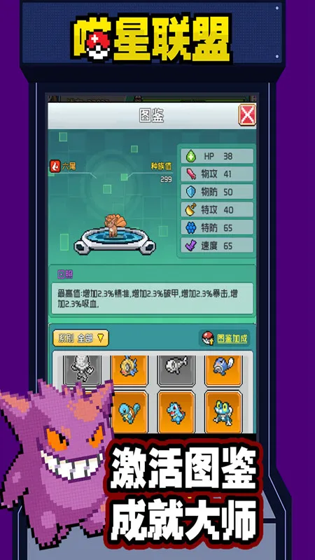��������2025�ٷ�����v1.0 �ֻ���