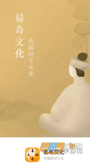 �����Ļ�(������������)