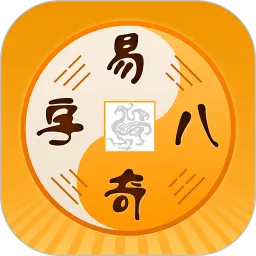 �����Ļ�(������������)v4.8.8 �ֻ���
