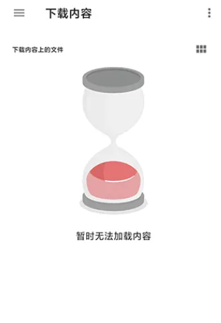 ���ʹܼ�2025����