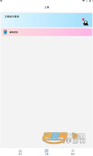 ���ʹܼ�2025����