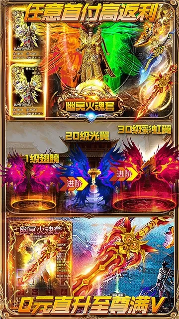 һ������(����ð������)v2.0 ��׿��