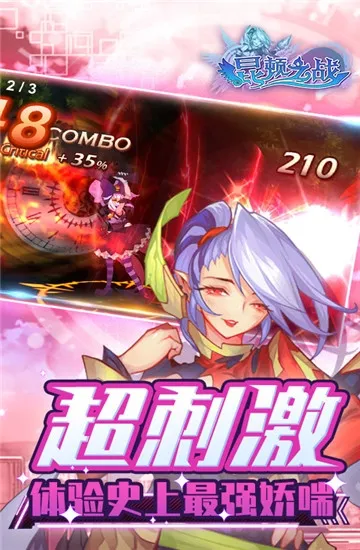 ����֮ս(����Ԫrpg����)