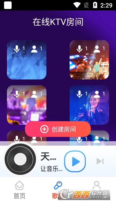 ���쳩��(������ֲ���)v1.7.1 �ֻ���