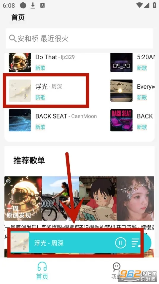 ���쳩��(������ֲ���)
