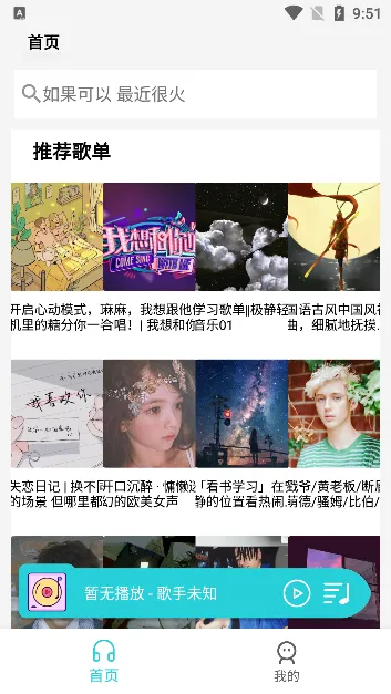 ���쳩��(������ֲ���)