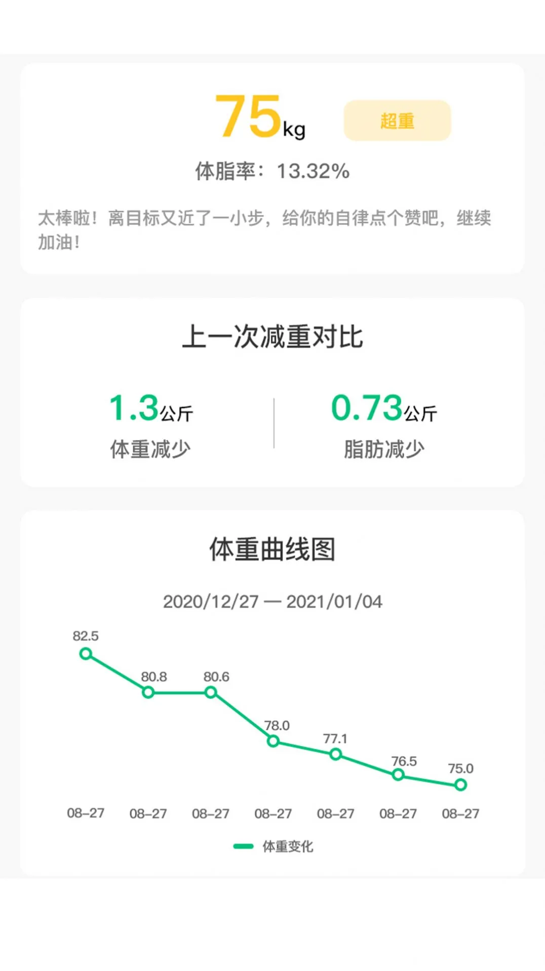 ����(������������)v3.0.65 �ֻ���