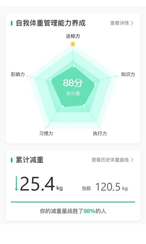 ����(������������)v3.0.65 �ֻ���