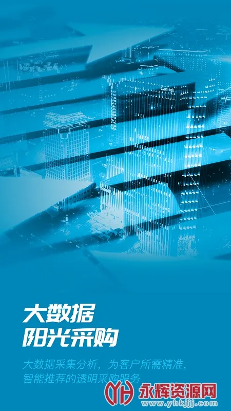 �������������ֻ���v6.1.7 ��Ѱ�