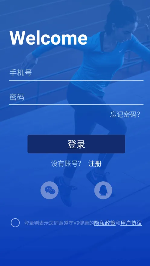 V9����2025����v1.0.2.200_231013_1 ��Ѱ�